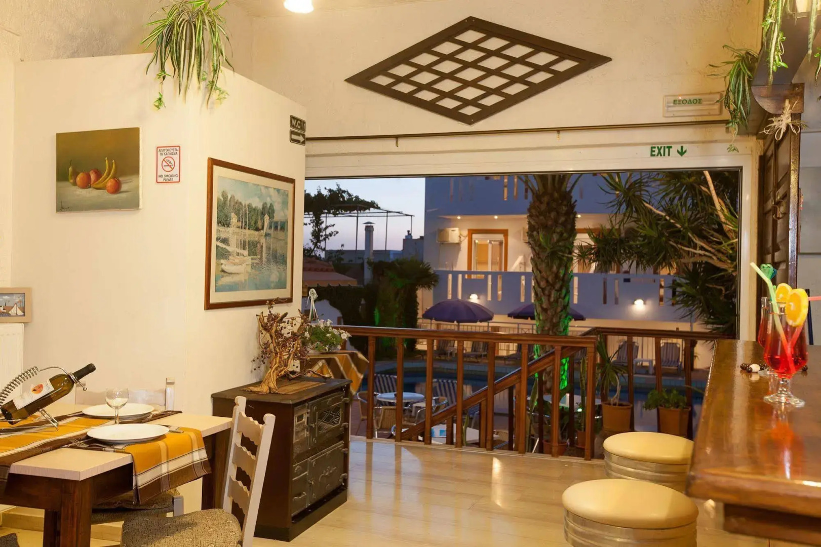 Galini Apartments and Studios