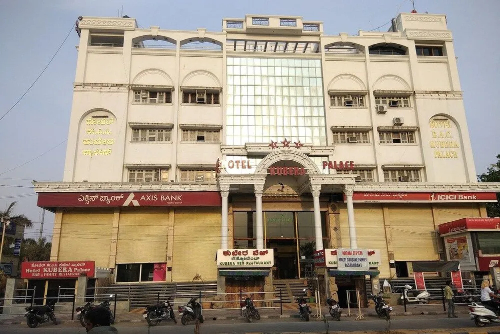 Oyo 35457 Hotel Kubera Palace