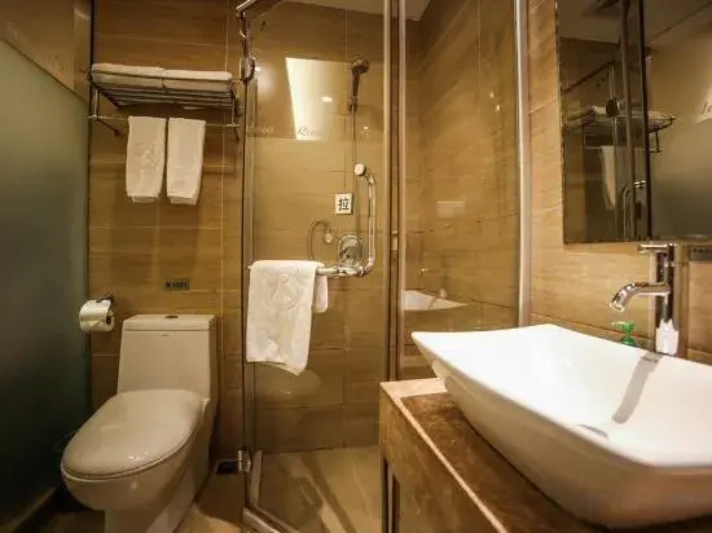 Ruidu Hotel Chain  Wuma  Street Renmin  Road  Branch