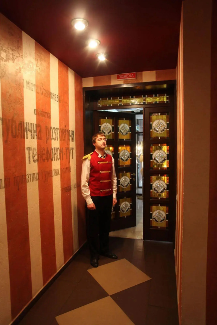 Fontush boutique-hotel