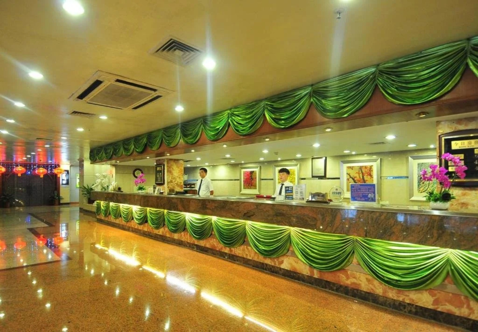 Li Yuan International Hotel