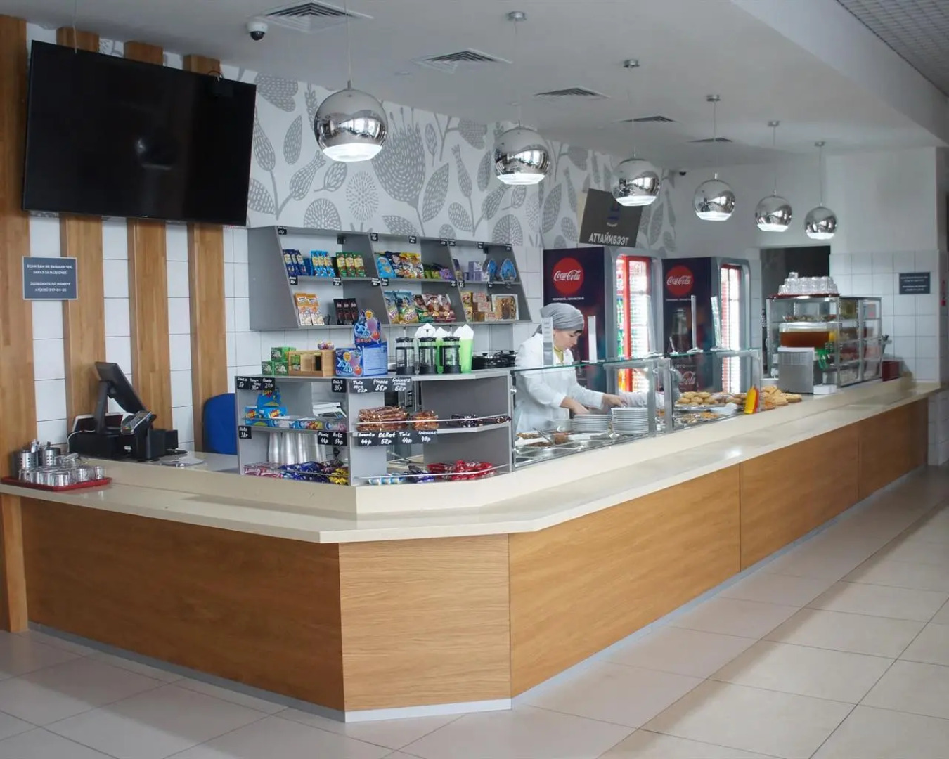 Аттайибээт