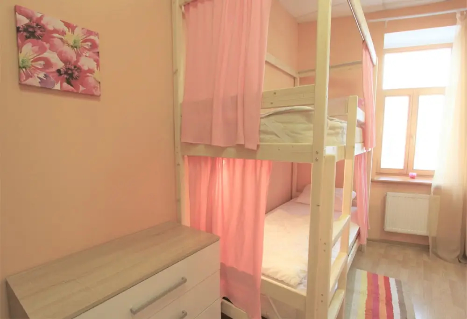 Жилое помещение Да! Арбат 11