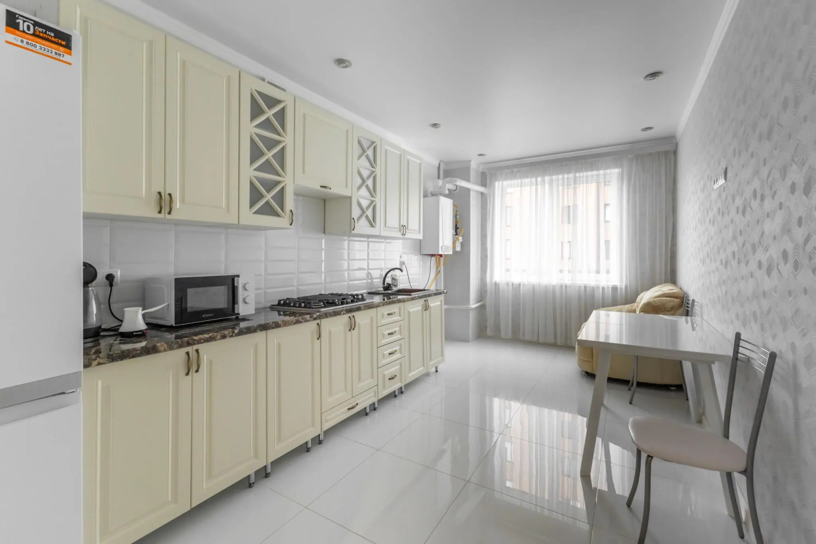 Aura на улице Братьев Темировых 69/1