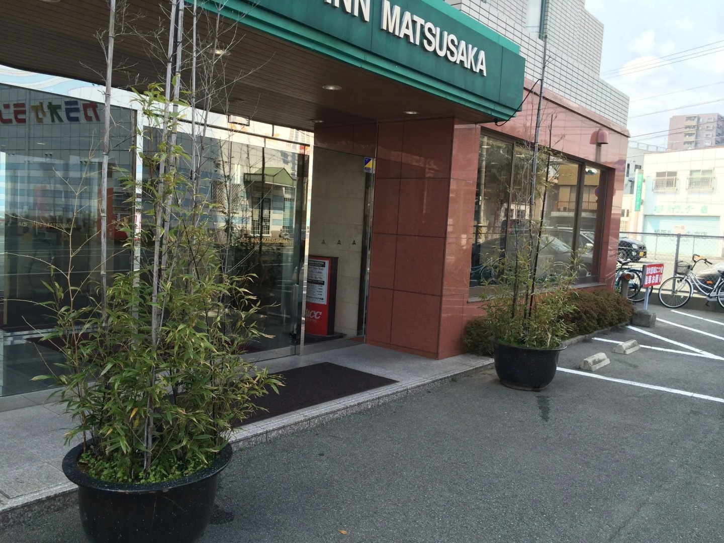 Ace Inn Matsuzaka