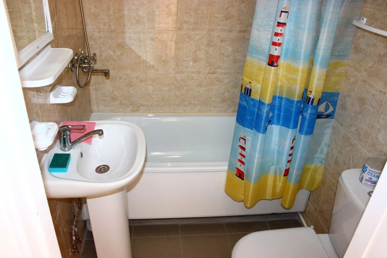 Гостевой дом «Южный»