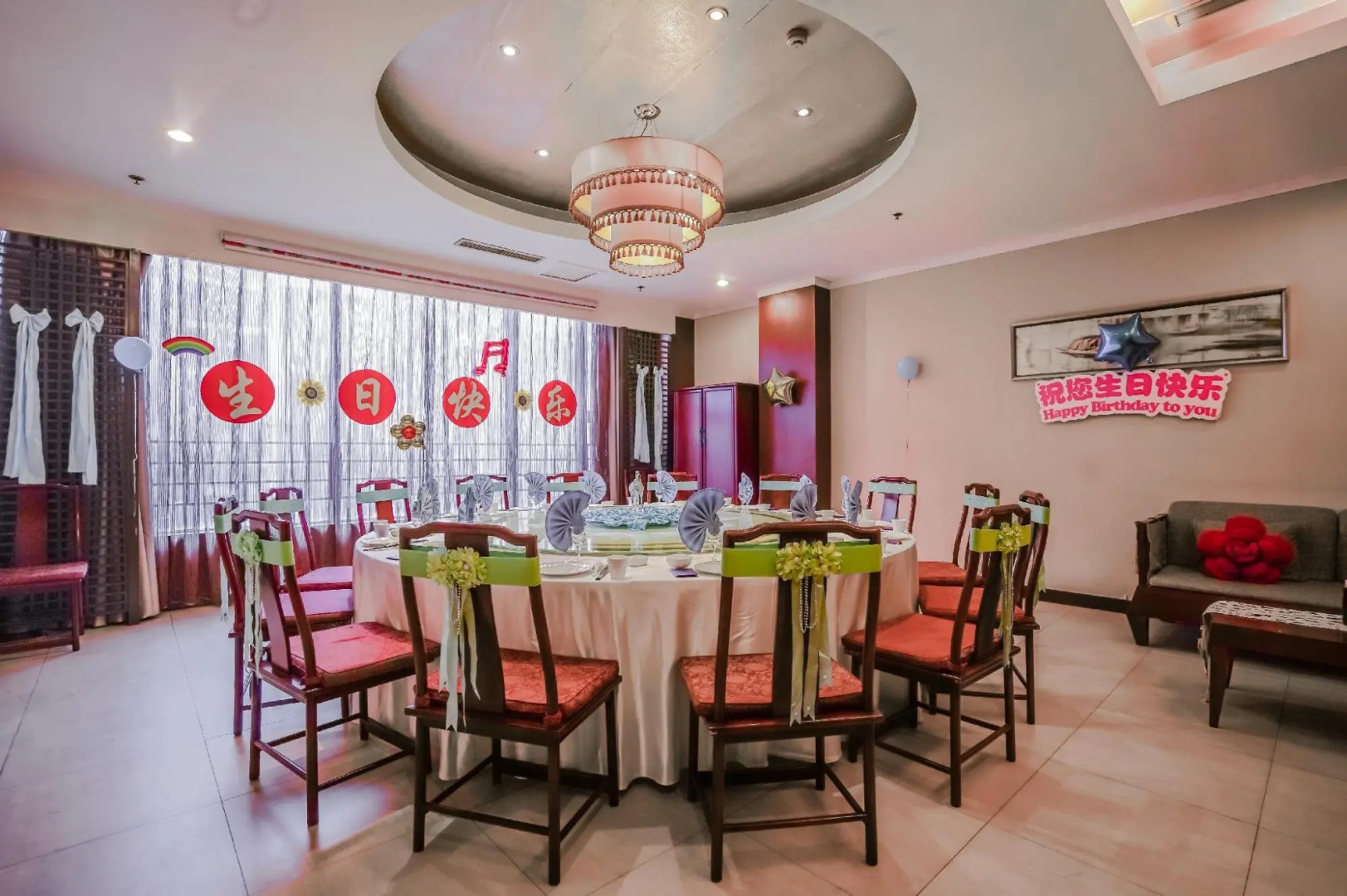 Linyi Blue Horizon International Hotel