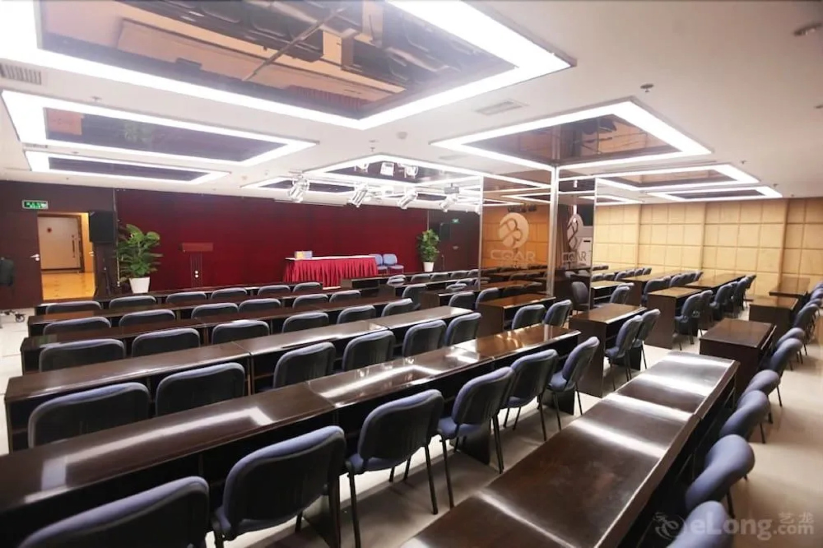 Chongqing Tianyou Hotel