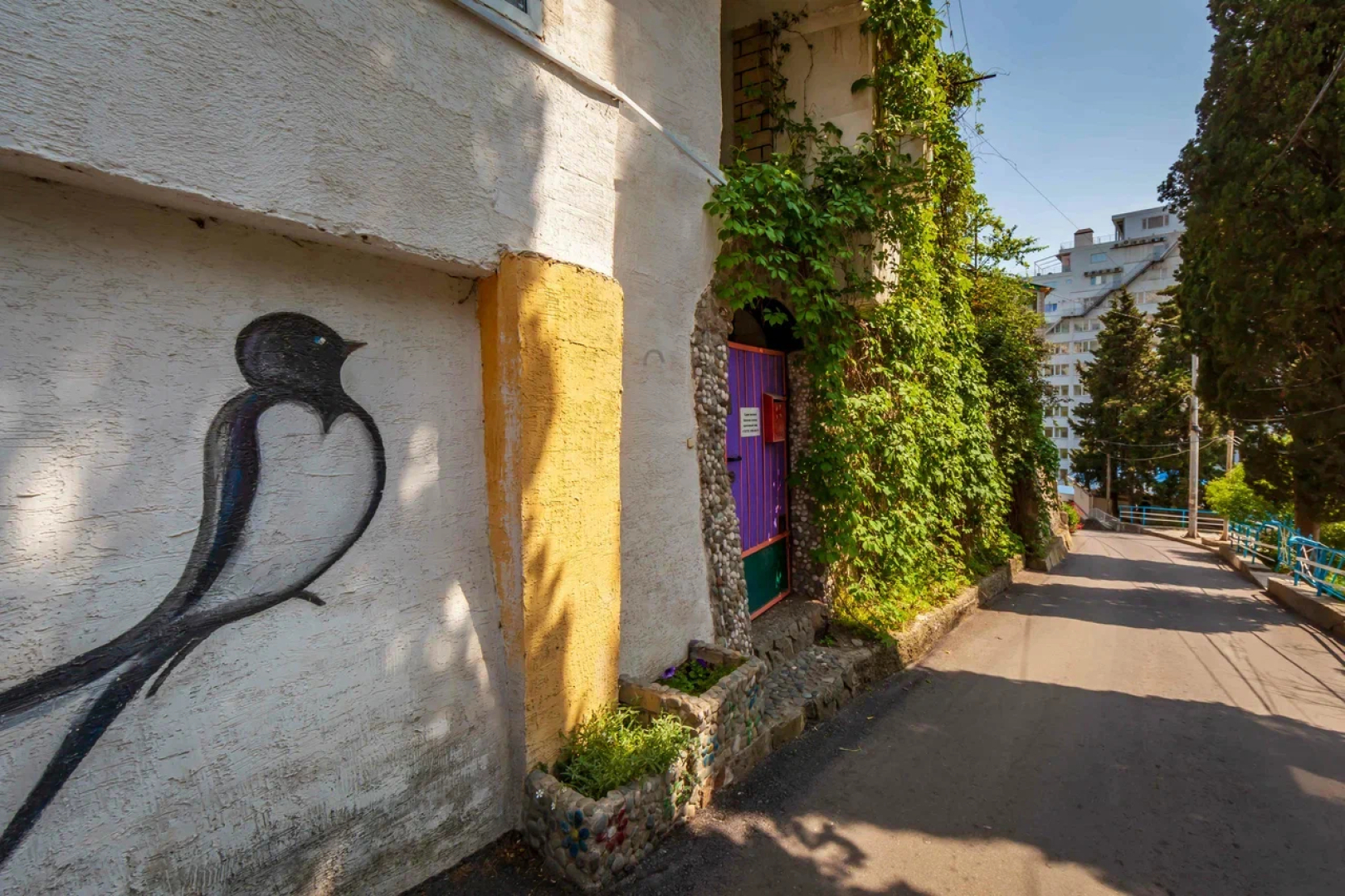 Economy Hotel Lastochka