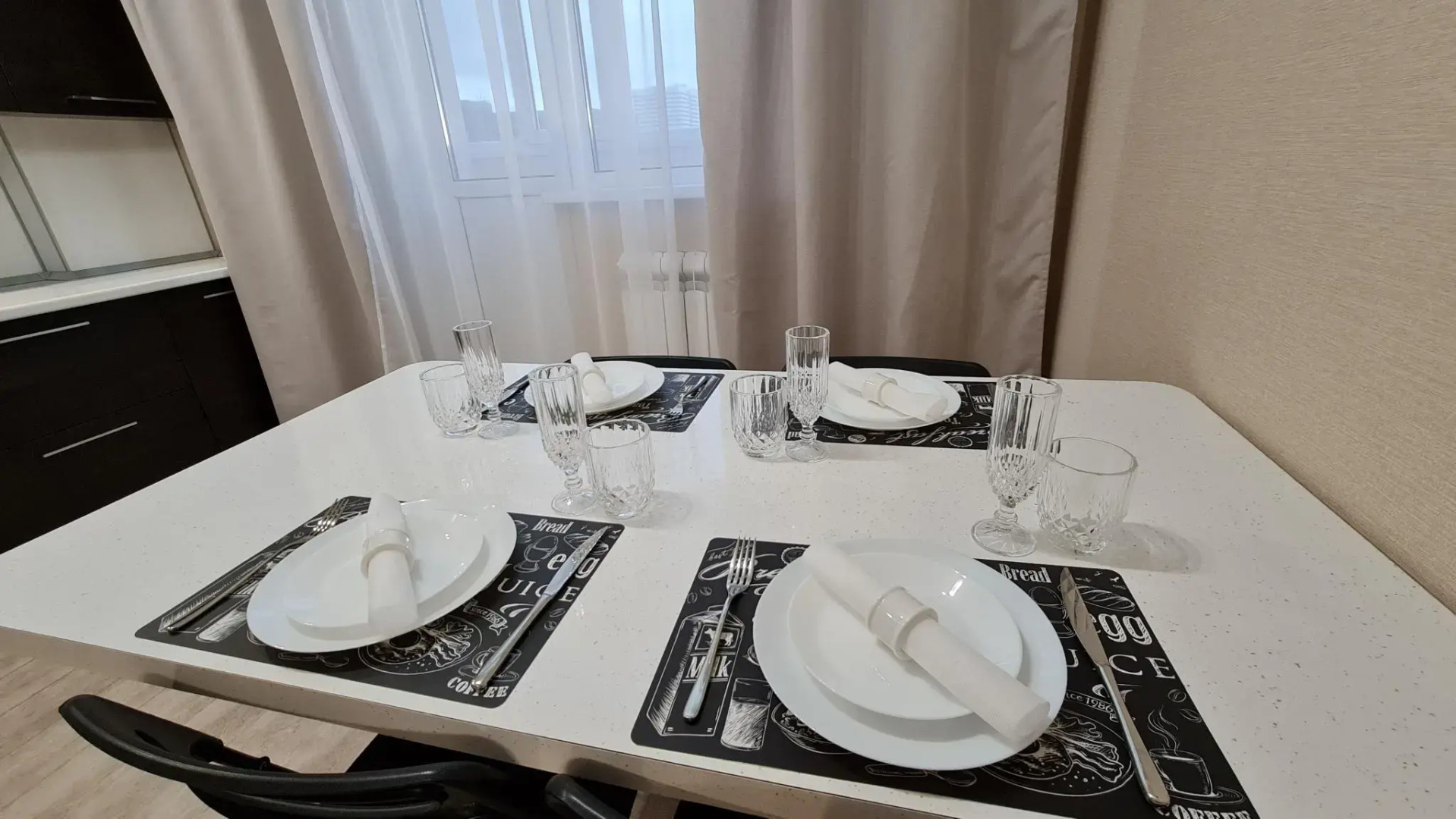 Много квартир на улице Федерации