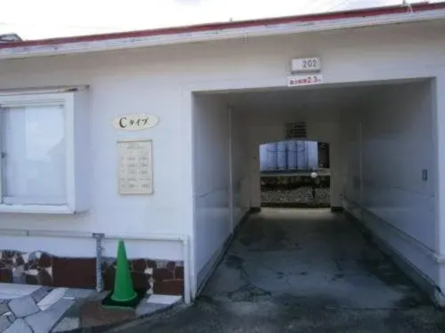 Hotel Fine Tottori 2 Free Parking - Adult Only