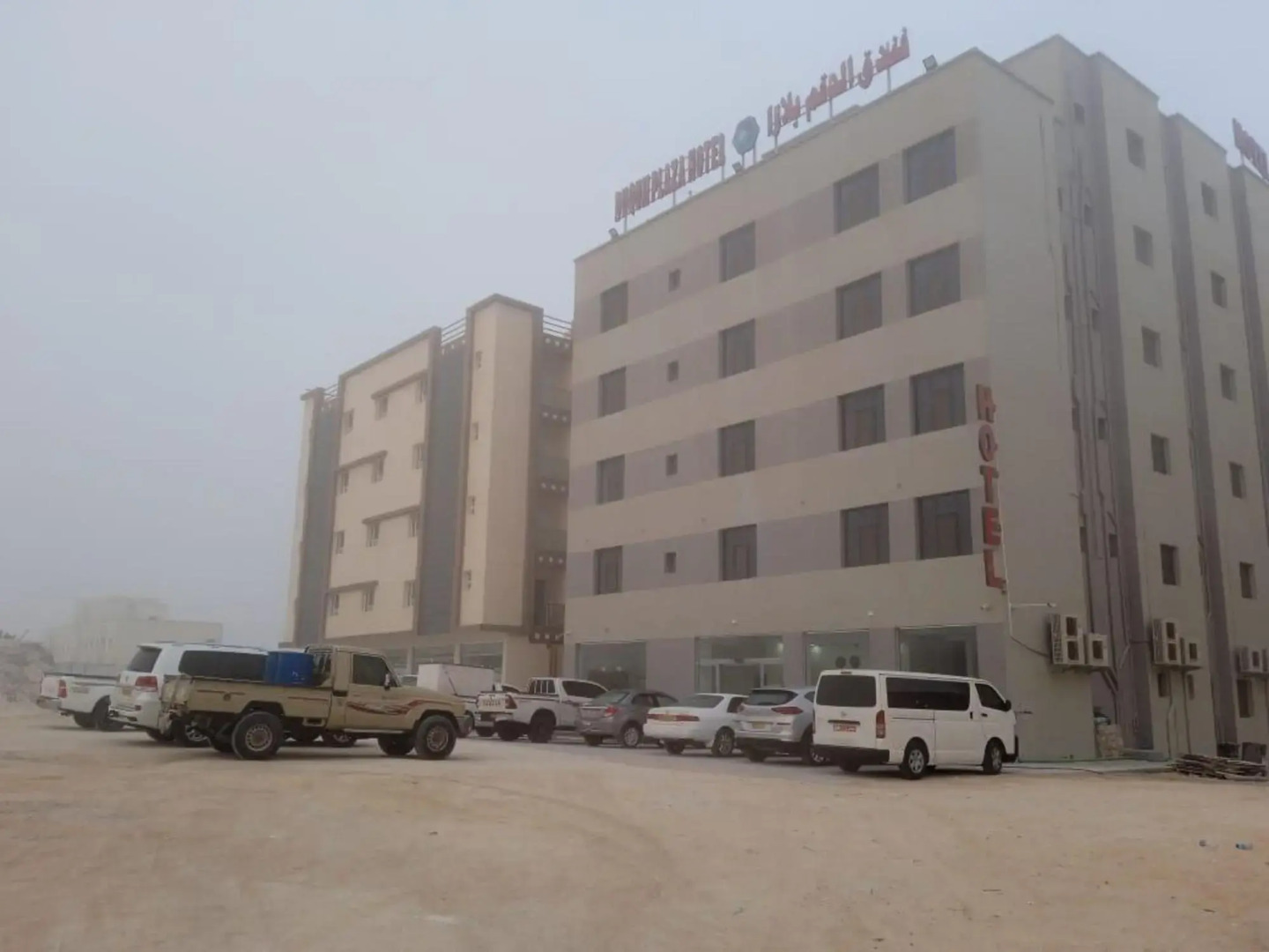 Duqum Plaza Hotel