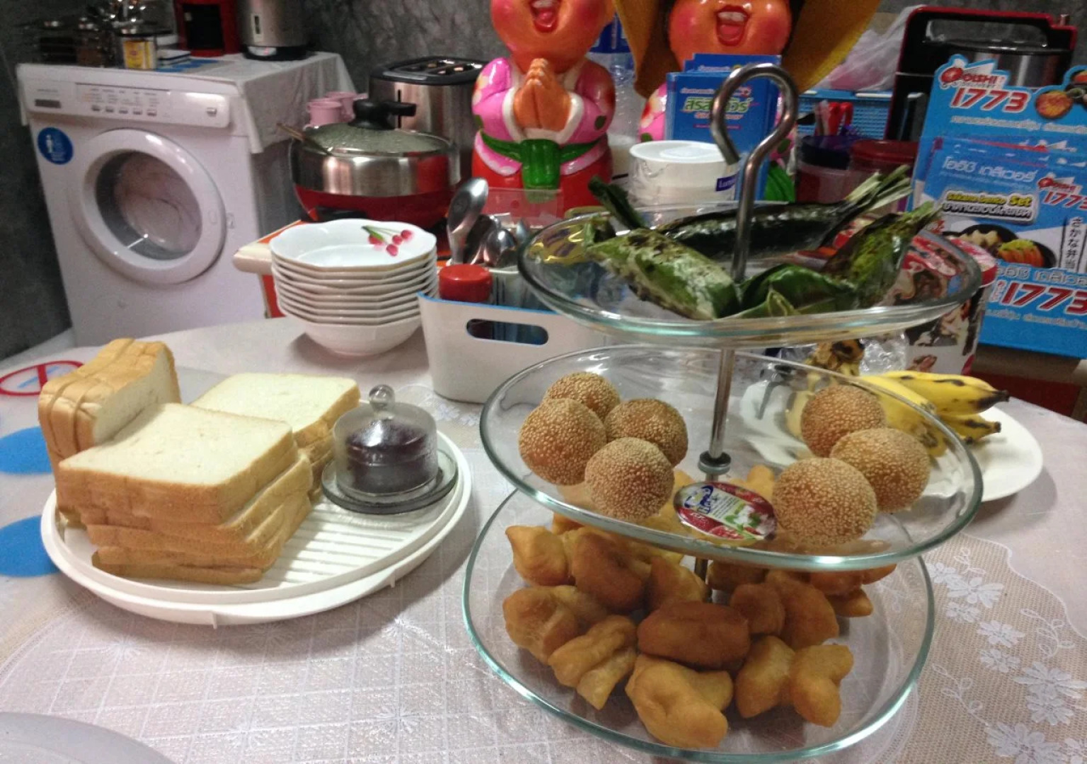 Malin House Apartment 1 Trang