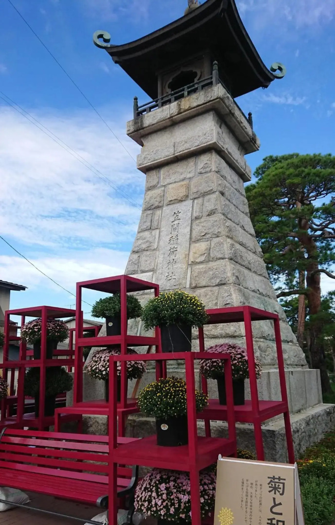 Monzen House - Vacation STAY 71905v