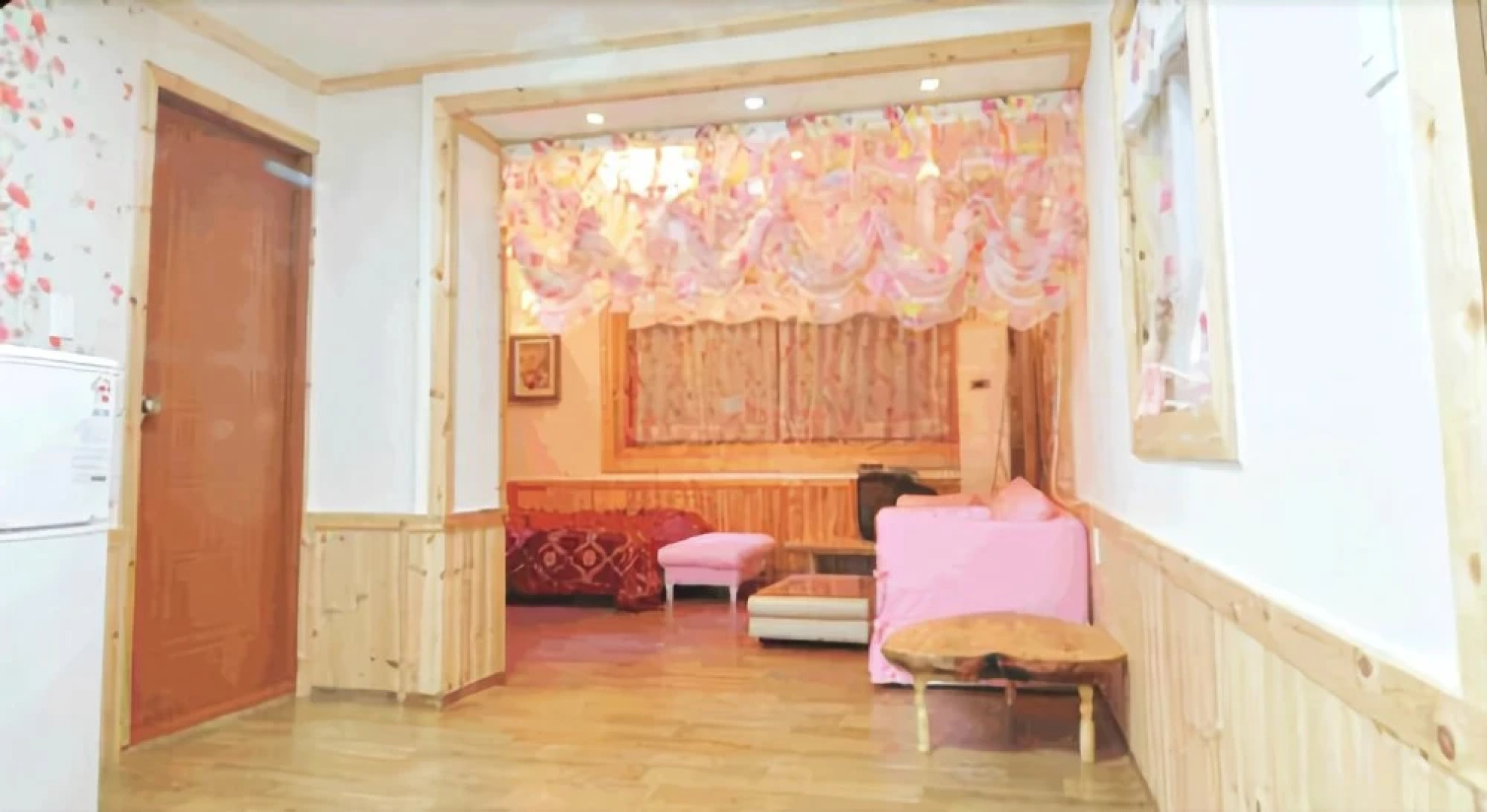 Jeongup Gagopara Pension
