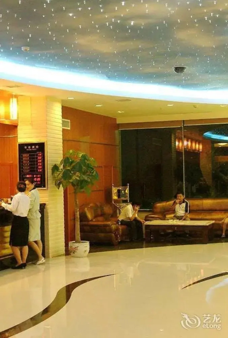 Fond 118 Hotel (Changhong)