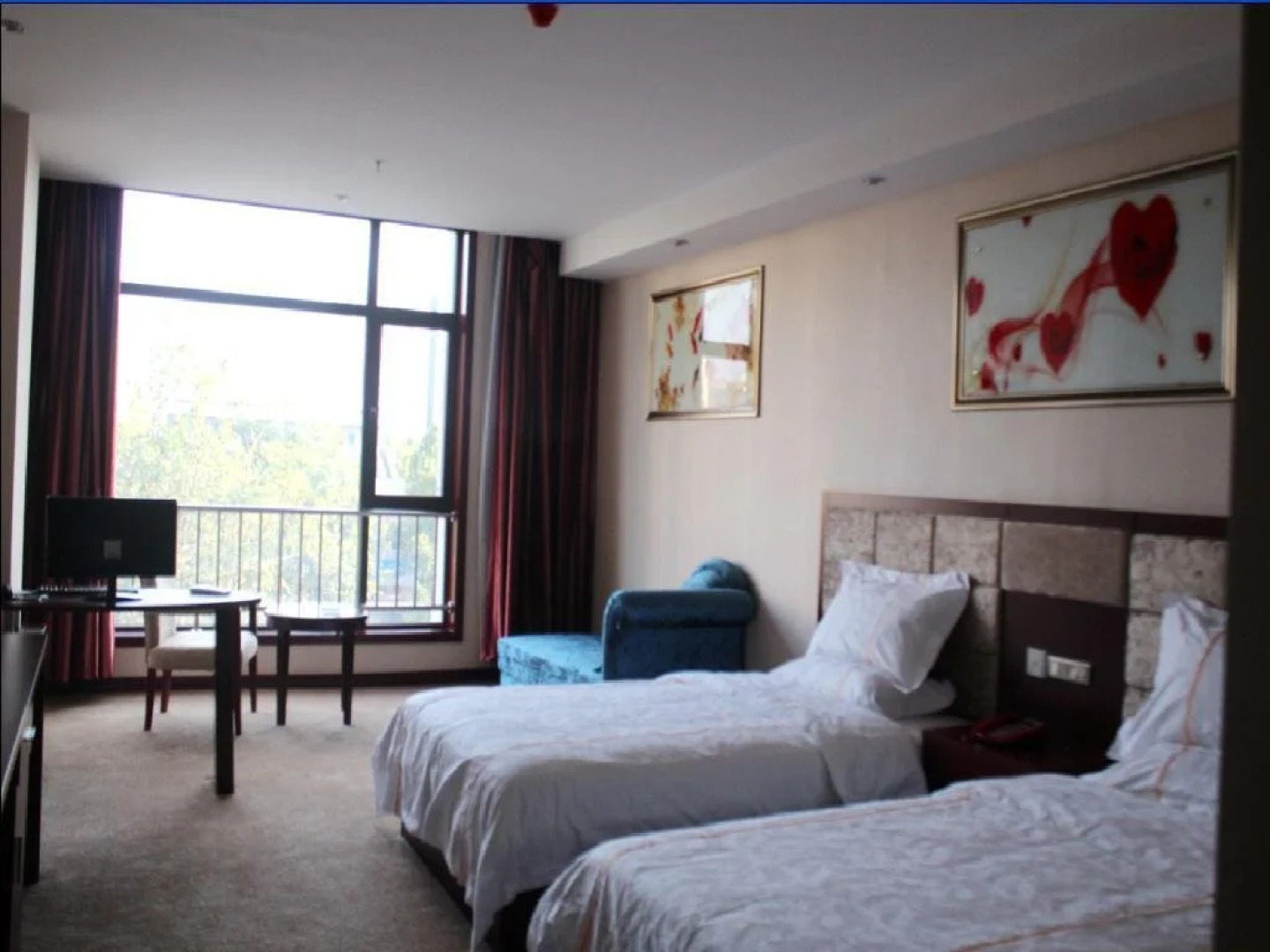 Fulin Business Hotel