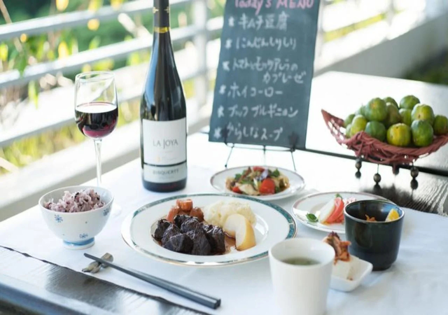 Hanamuro interislander's Hotel