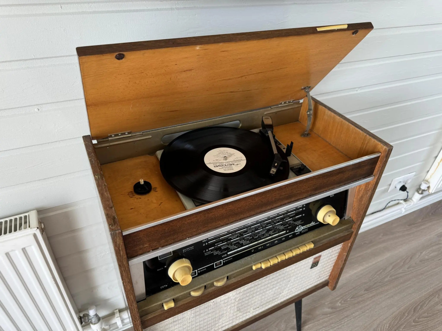 Южные озера