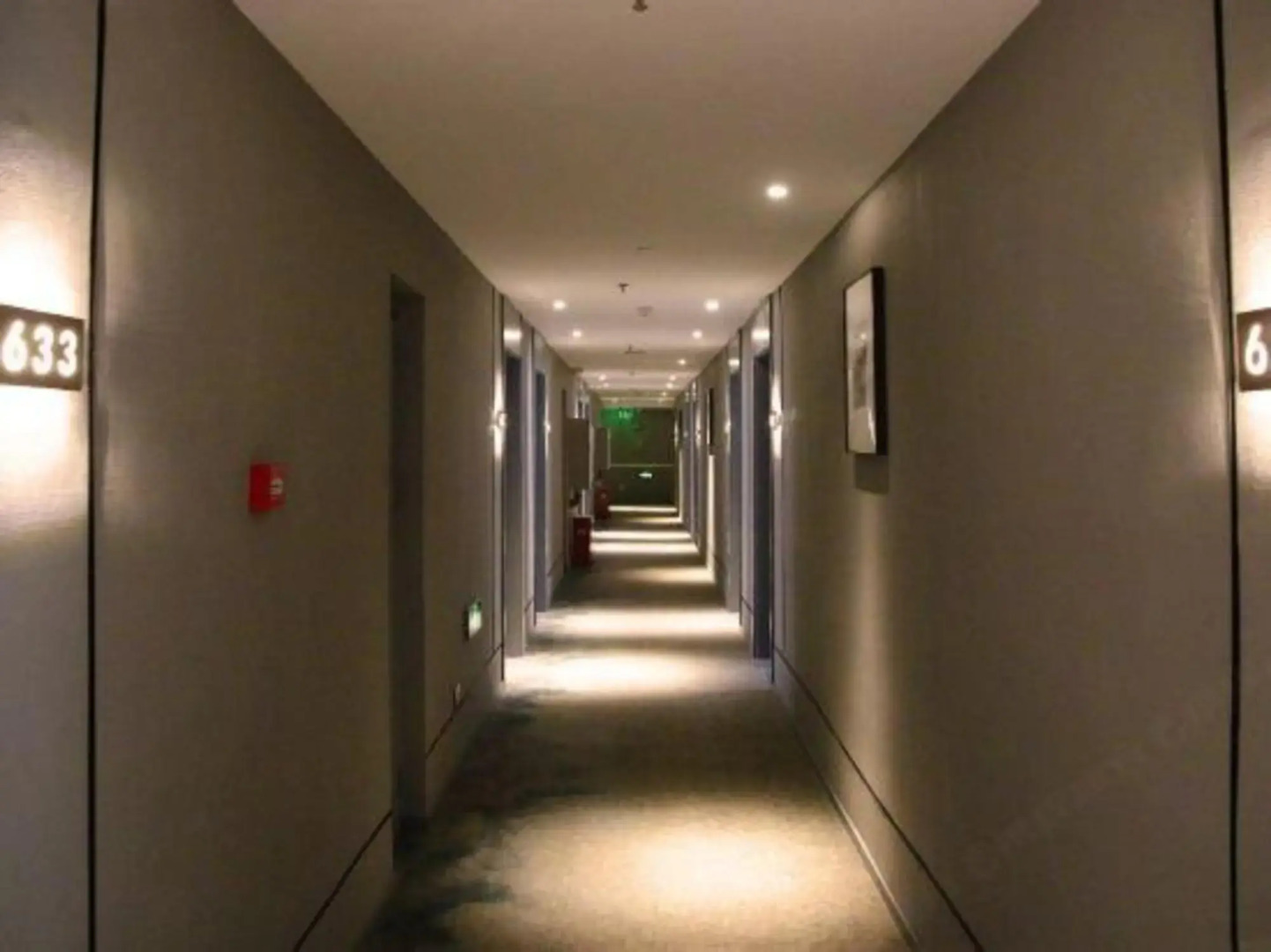 Homeinn Hotel (Jixi Jinlong Building Railway Station Wanda Plaza)