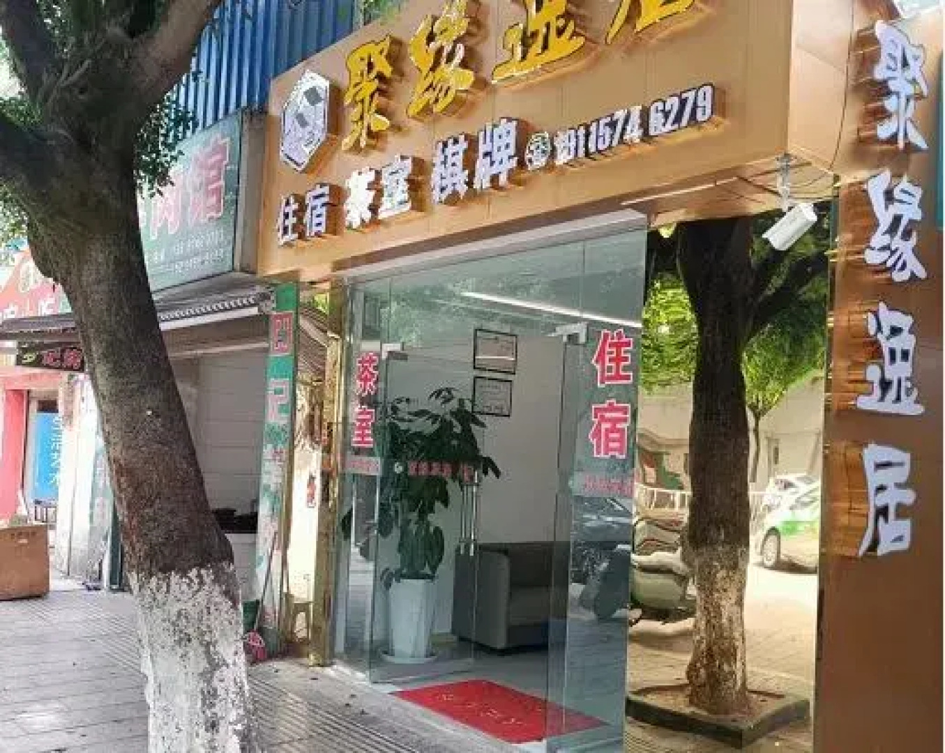 Juyuanyi Jujujujujujujujujujujujujujuju