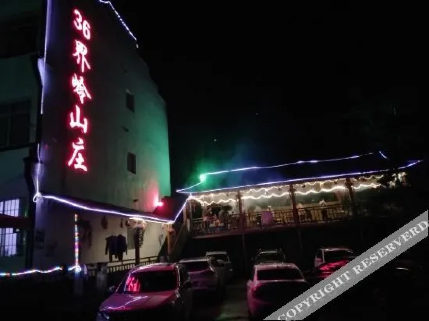 Xixia Laojieling Manor No.36