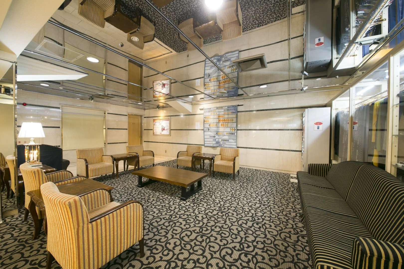 Nagoya Kokusai Hotel