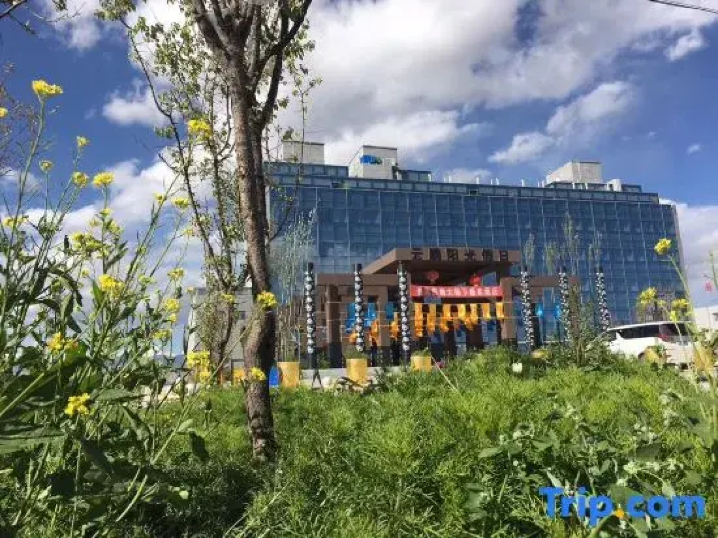 Yunpeng Sunshine Holiday Hotel