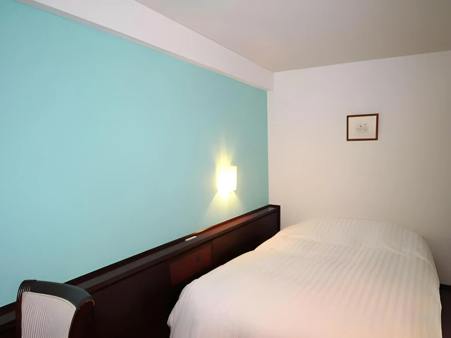Oita Century Hotel