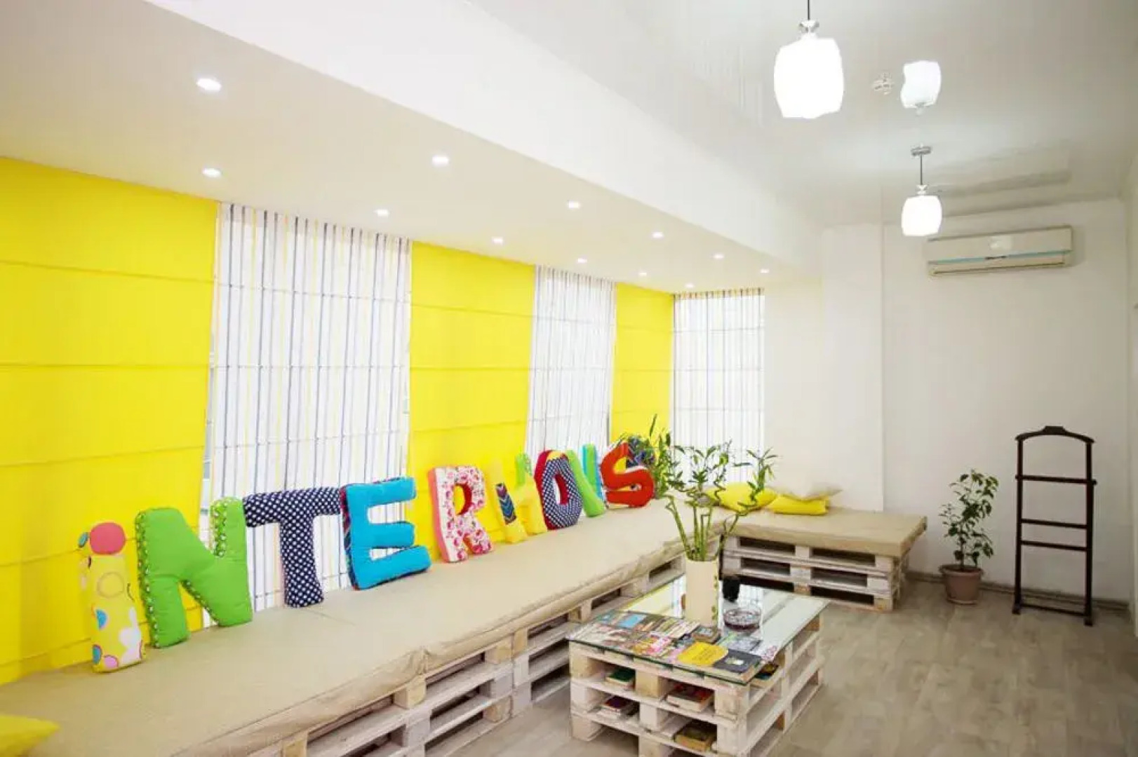 Интерхаус Бишкек