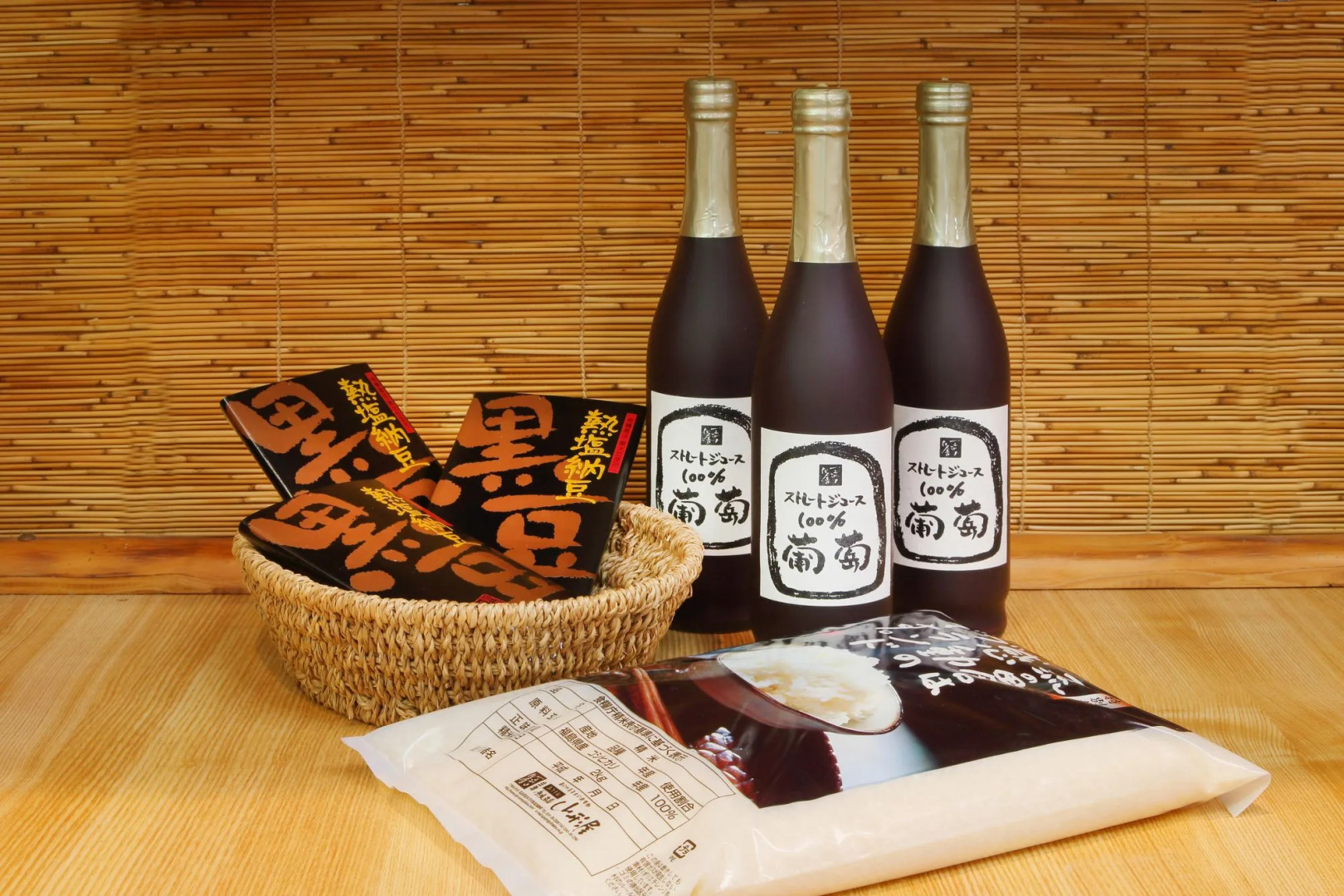 Aizu Kitakata  Atsushioonsen YAMAGATAYA