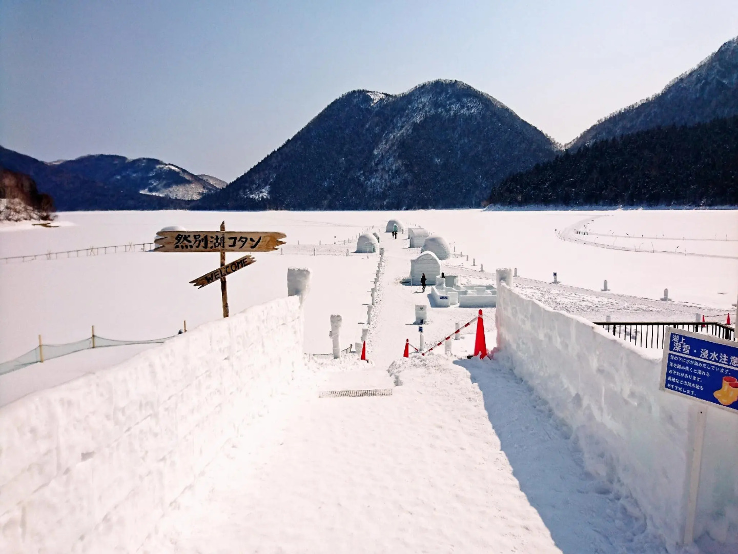 APA Hotel Obihiro Ekimae