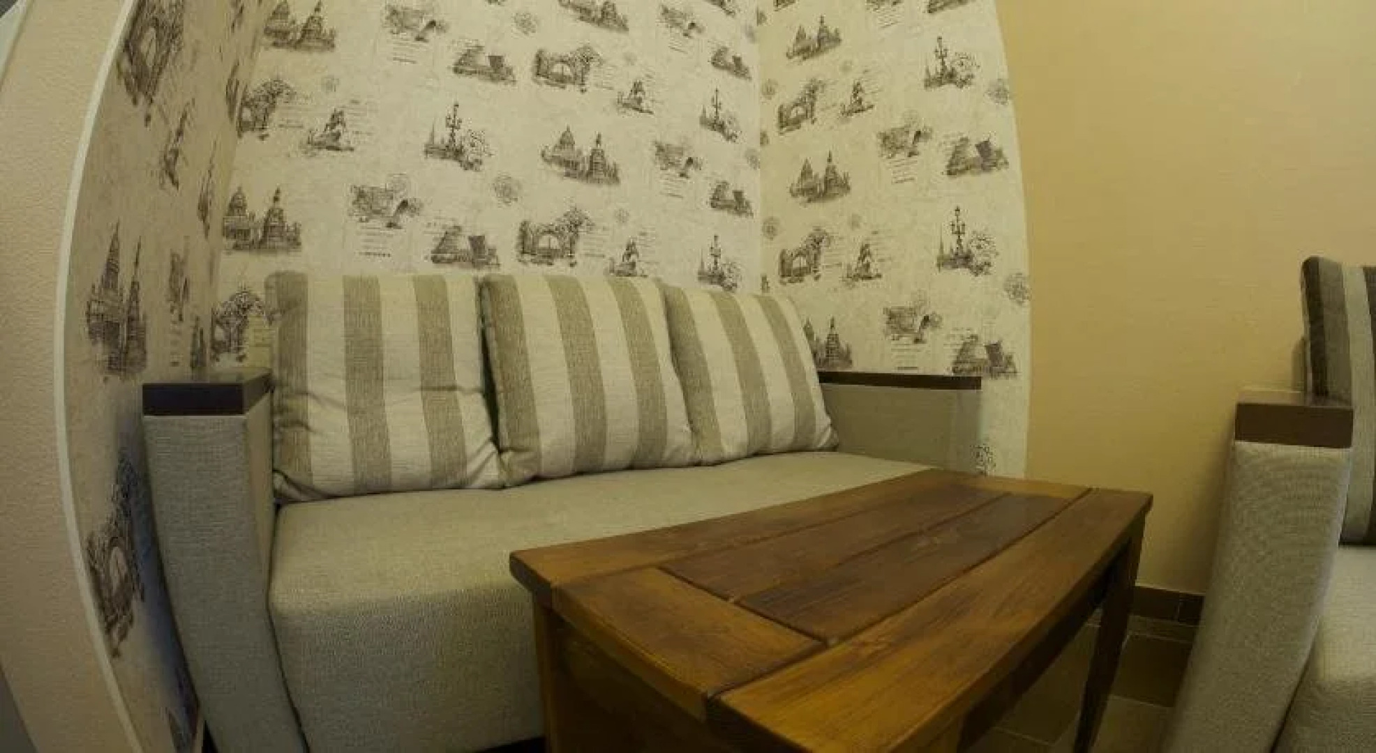 Штраус Хаус