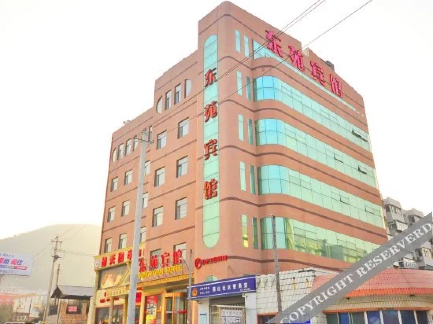 Dongyuan Motel