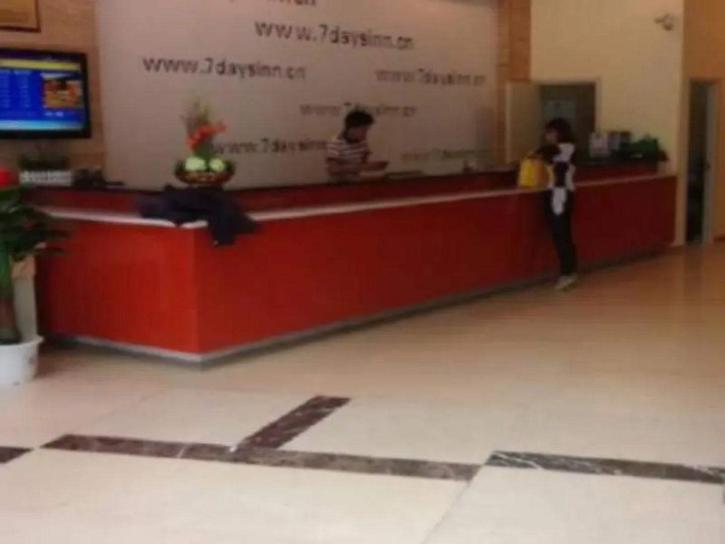 7 Days Inn Huaian North Chengde Road Darunfa Branch