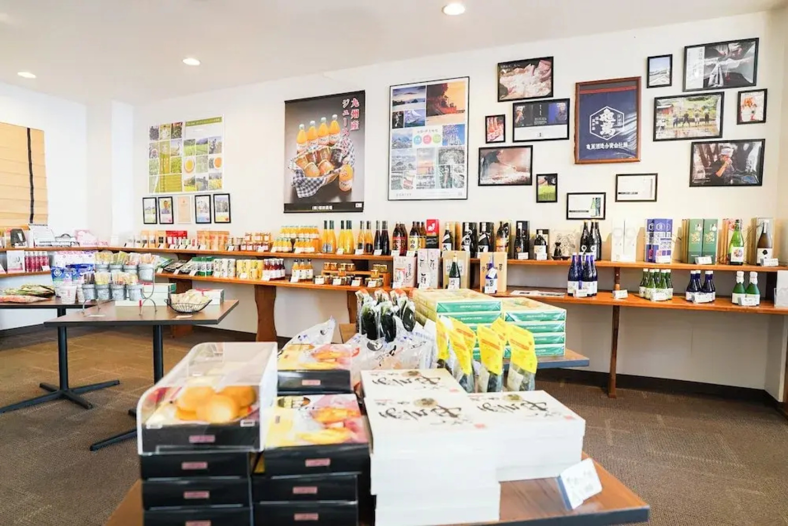 Yunoko Umi to Yuyake