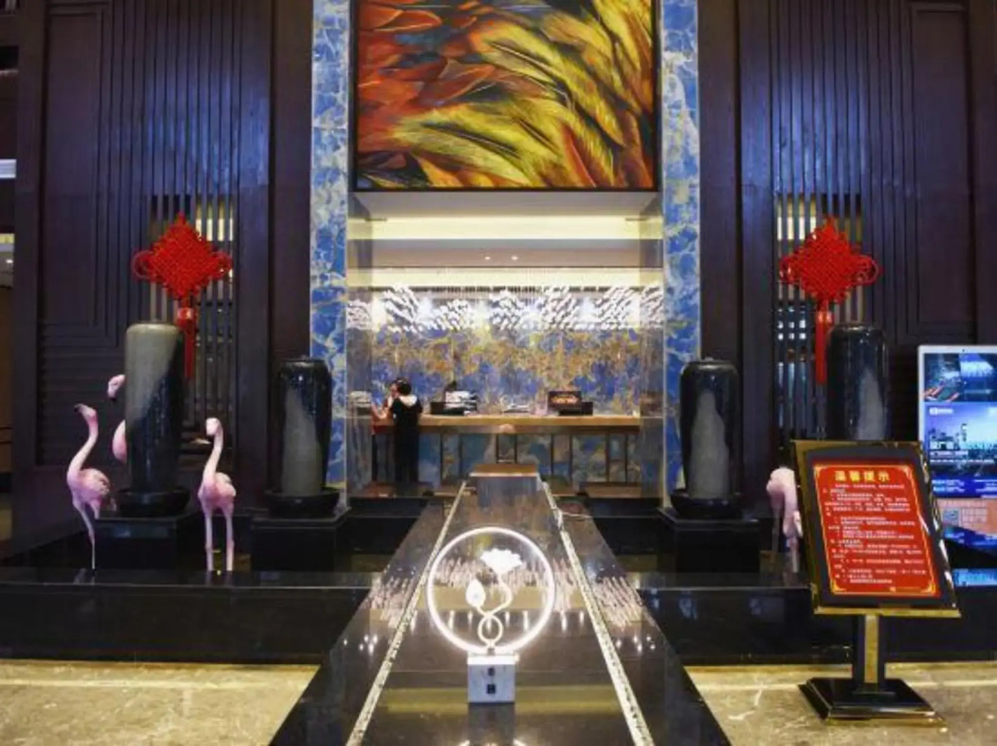 Changzhi No. 9 Tangquan Resort