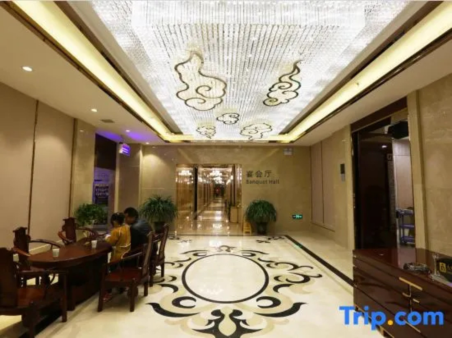 Xixia International Hotel