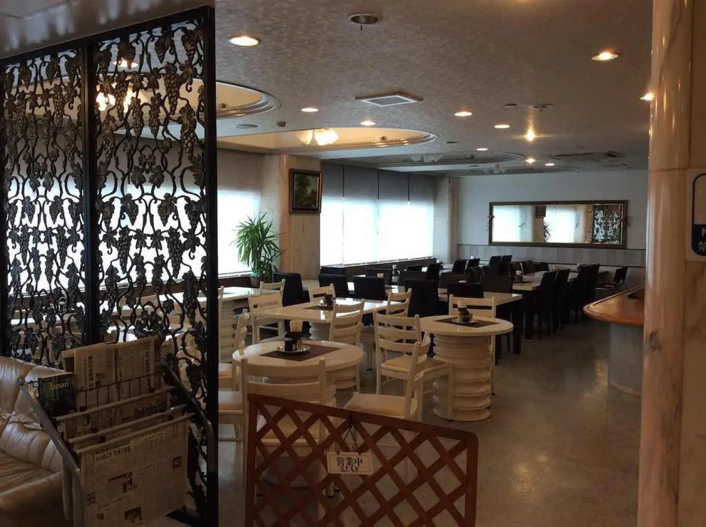 Hotel Sun Plus Yutaka