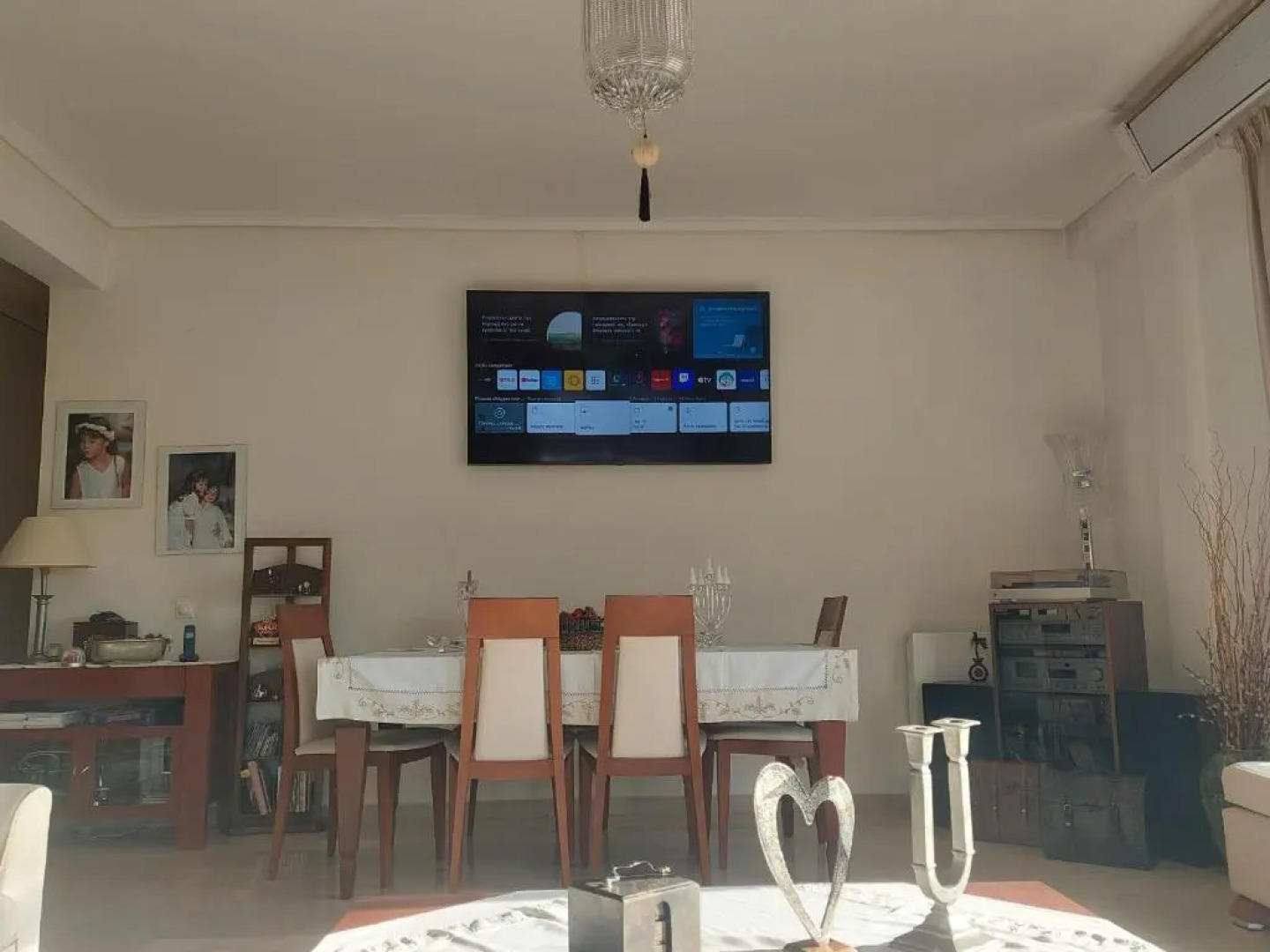 Aigio Park Apartment