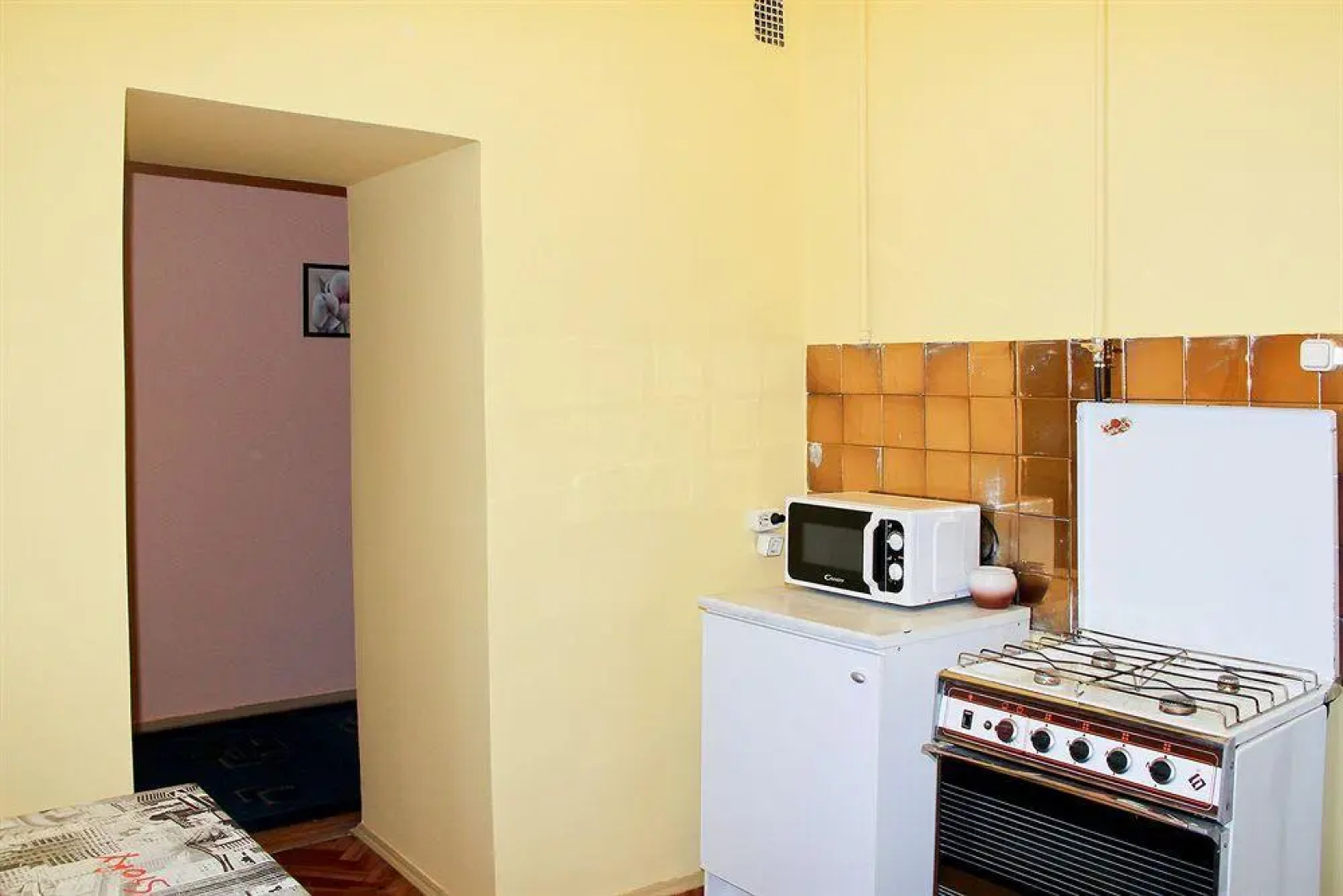 Хостел «АЛЛиС»