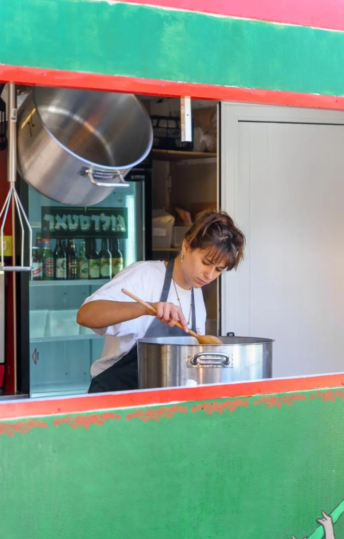 Mantur Jerusalem Mountains by Selina