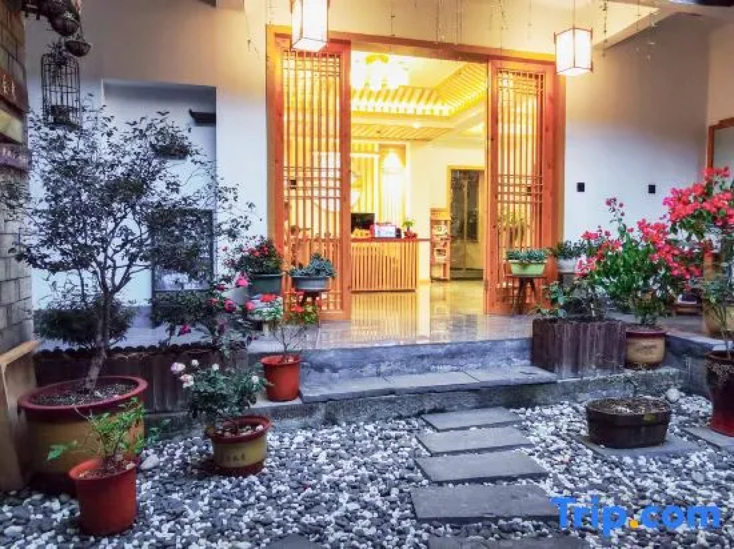 Yishu Hongtang Boutique Inn