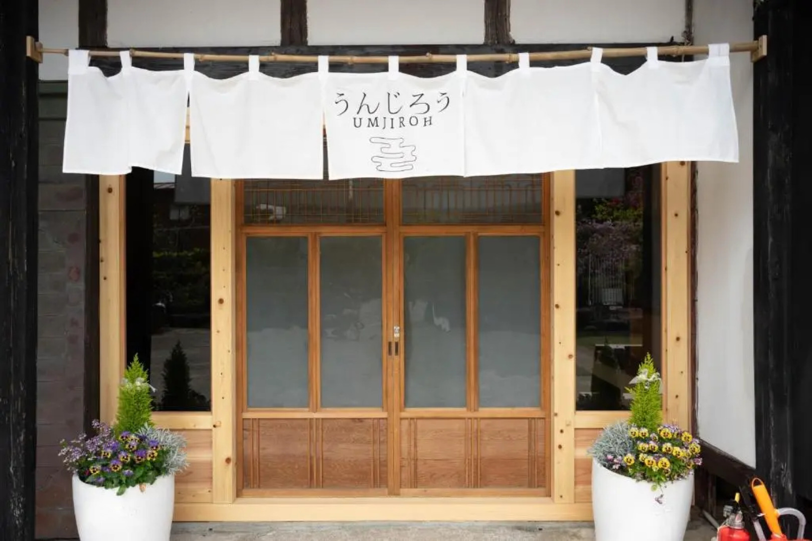 Unjirou - Vacation STAY 20813v