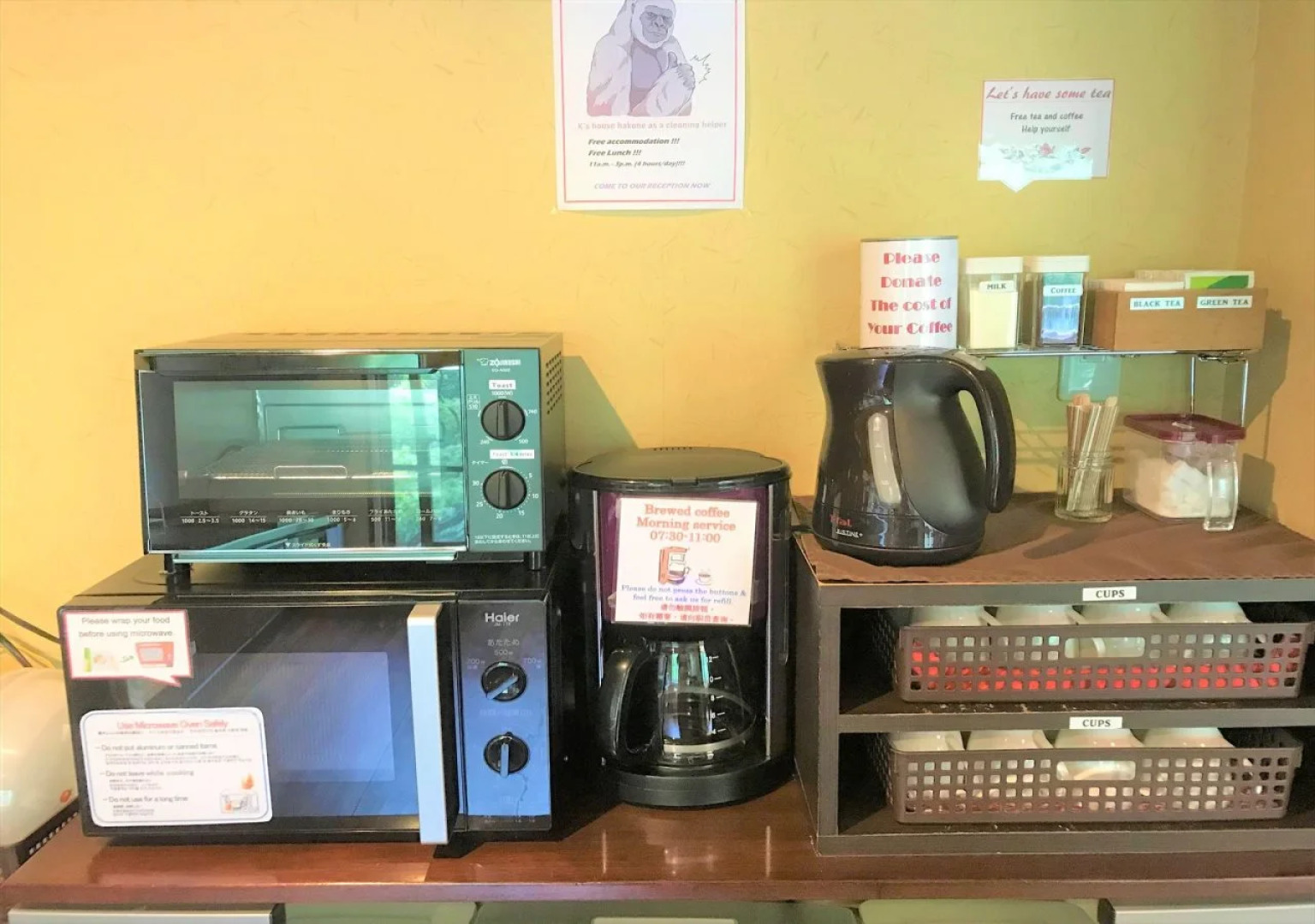 Onsen Hostel K's House Hakone