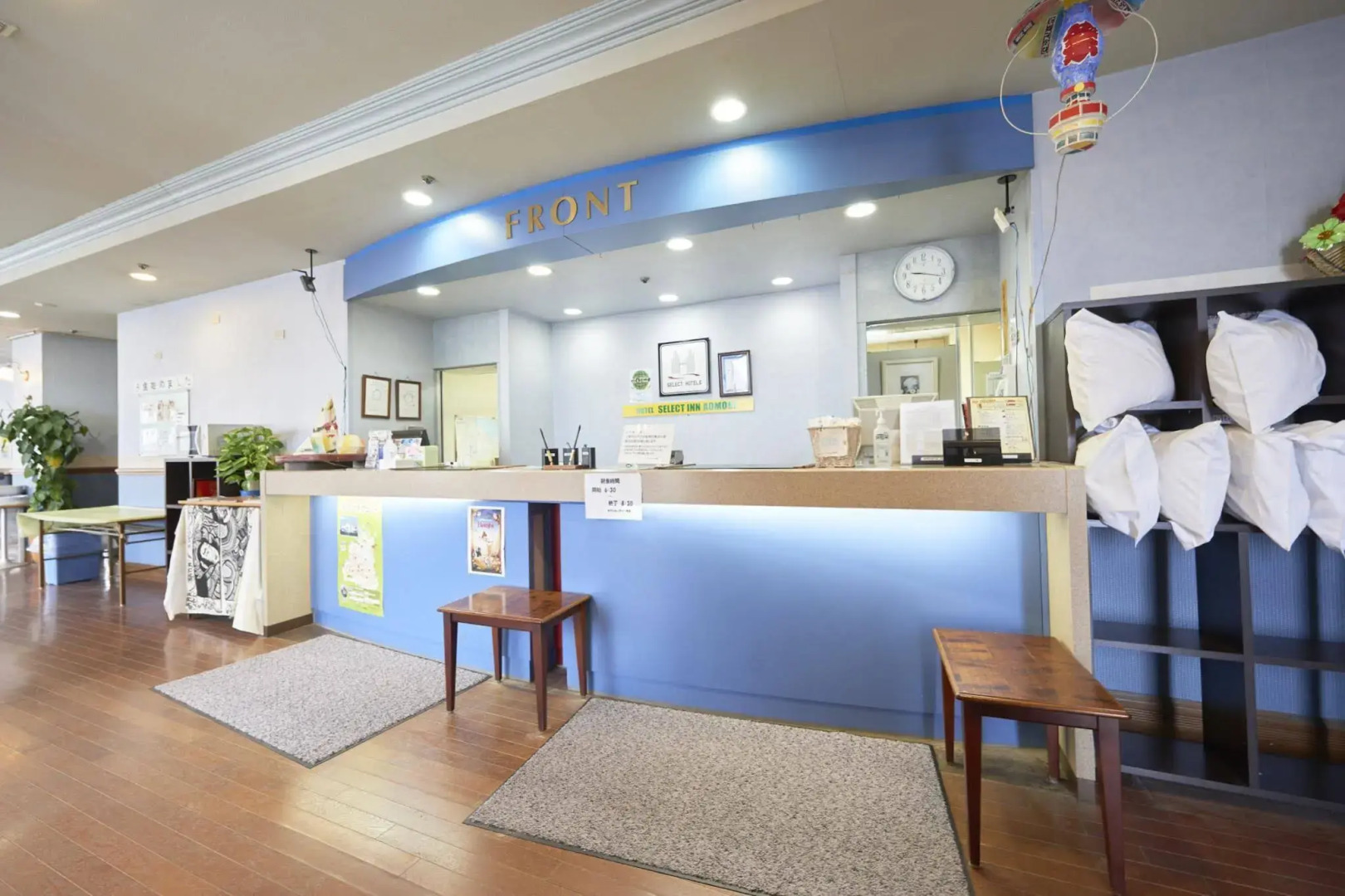 Hotel Select Inn Aomori