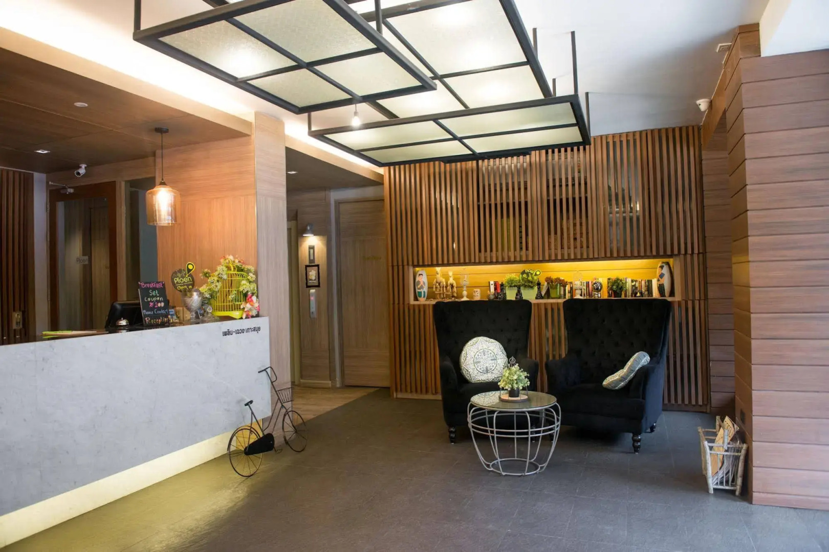 Ploen Chaweng Koh Samui