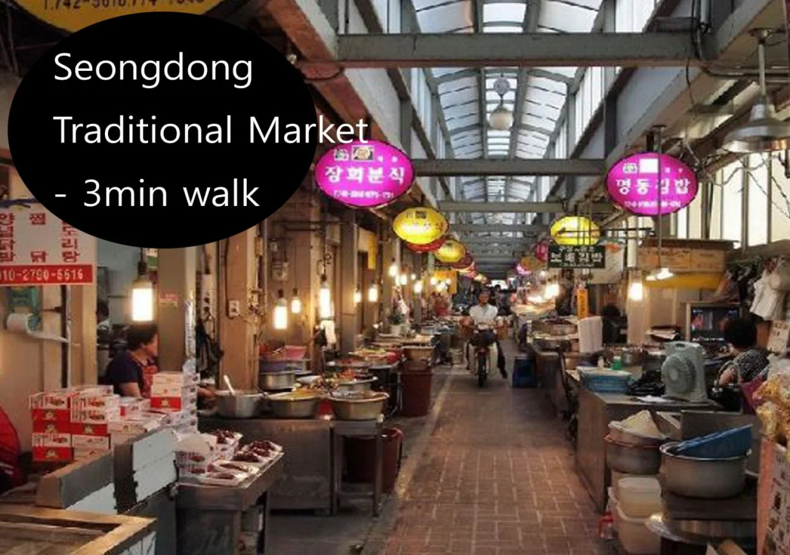 Momojein Guest House - Hostel