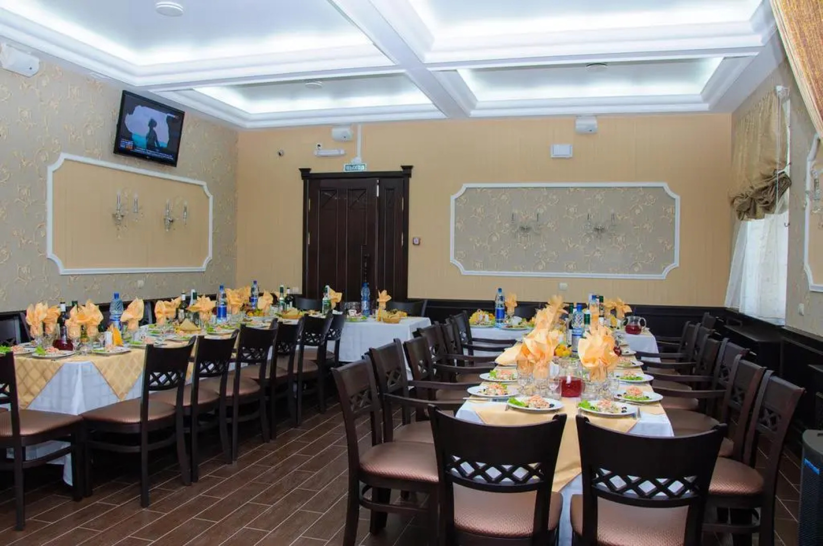 Красные холмы