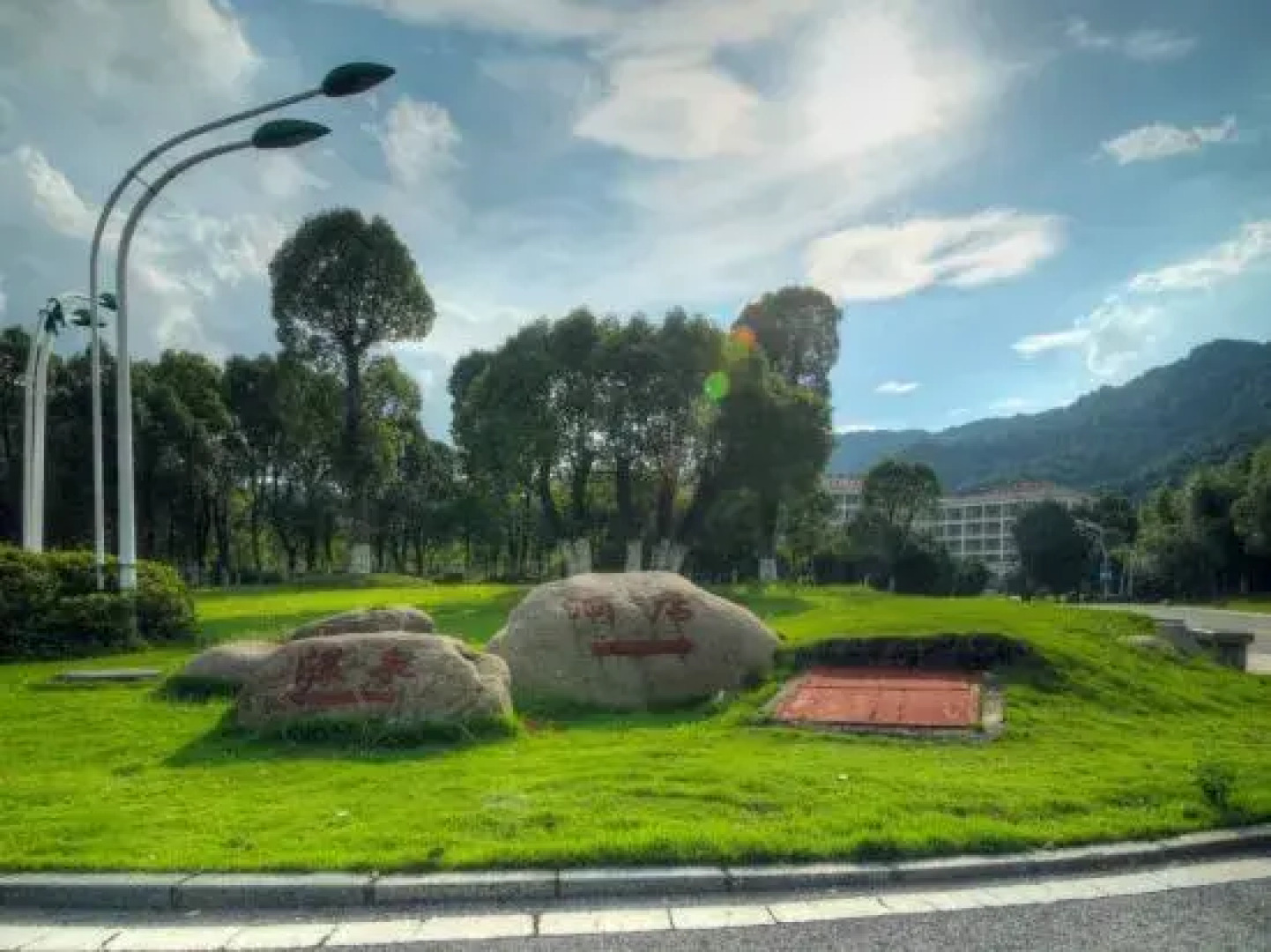 Xihai Hot Spring Holiday Hotel